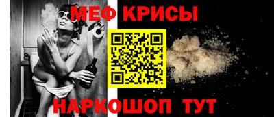 MDMA Изобильный
