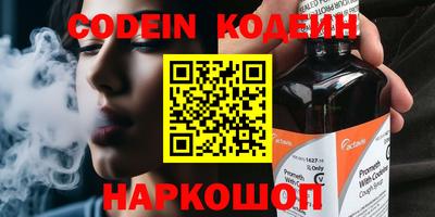 MDMA Изобильный