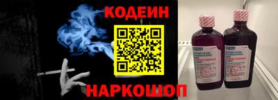 мет Ипатово
