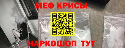 сатива Ирбит
