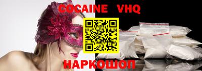 прущая мука Камышлов