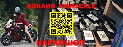 MDMA Изобильный