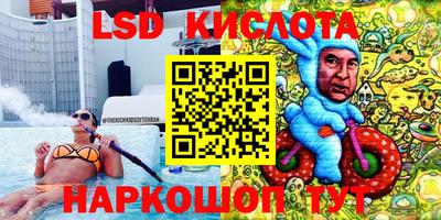 мет Ипатово