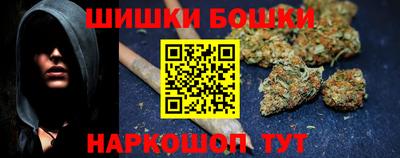 прущая мука Камышлов