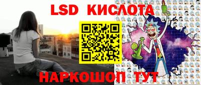 мет Ипатово
