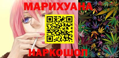 кокаин перу Канаш