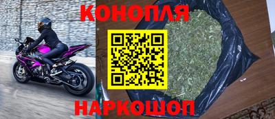кокаин перу Канаш