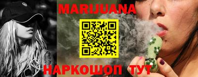 кокаин перу Канаш