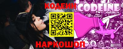 мет Ипатово