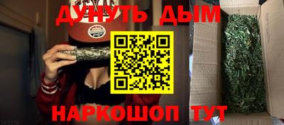 MDMA Изобильный
