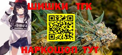 кокаин перу Канаш