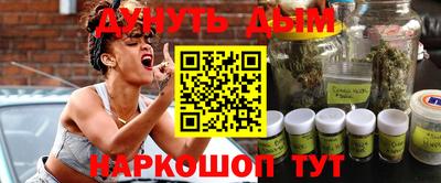 мет Ипатово