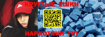 сатива Ирбит