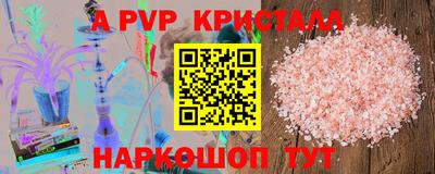 MDMA Изобильный
