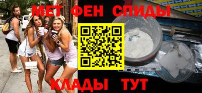 бошки Кандалакша