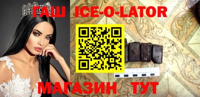 прущая мука Камышлов
