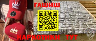 сатива Ирбит