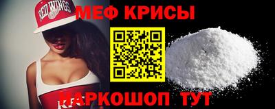 сатива Ирбит