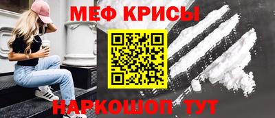 MDMA Изобильный